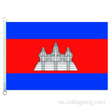 Bandera nacional de Camboya de 90 * 150 cm 100% poliéster Bandera de país de Camboya